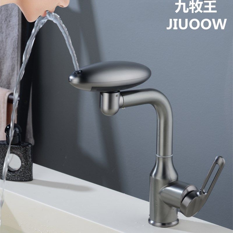 万向水龙头洗脸盆卫生间洗手池浴室台盆不锈钢面盆冷热旋转飞雨式,家装主材,面盆龙头,淘宝优惠券,粉丝福利购,淘宝优惠卷