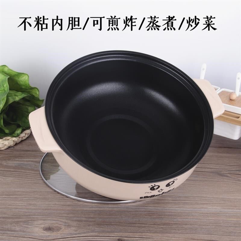 不锈钢双层d电煮锅家用带蒸笼电蒸锅学生宿舍小功率电火锅外卖小