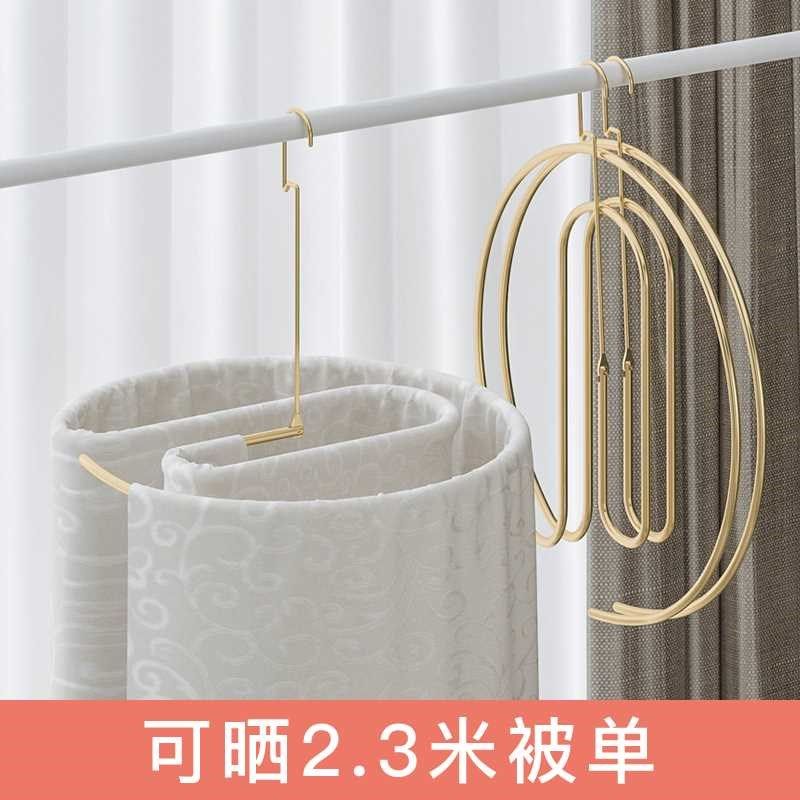 晒被子架神器螺j旋式圆形架子旋转晒衣架阳台晒被床单被罩凉晾衣,收纳整理,金属衣架,淘宝优惠券,粉丝福利购,淘宝优惠卷