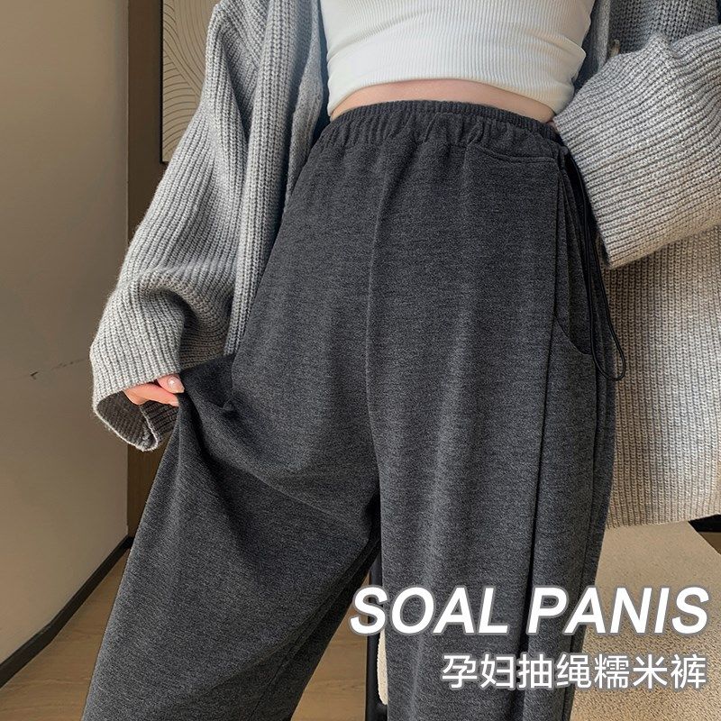 孕妇裤子春秋款外穿阔腿裤2025新款秋冬装加O绒小个子无托腹糯米