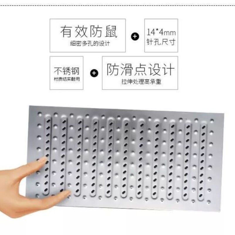 不锈钢地沟盖板饭店水槽厨房下水道盖板排水沟地漏盖板井盖水篦子,家装主材,漏缝地板/格栅地板,淘宝优惠券,粉丝福利购,淘宝优惠卷
