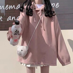 春秋粉色连帽卫衣女学生宽松外套小个子中长款秋冬季加厚加绒上衣