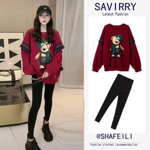 孕妇卫衣中长款春秋宽松秋季春装上衣2023新款女款孕妇秋装套装