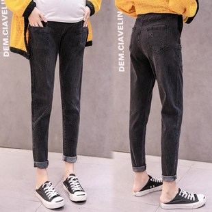 胖mm孕妇牛仔裤春秋装加肥加大码2D00斤托腹高弹力显瘦小脚长裤子