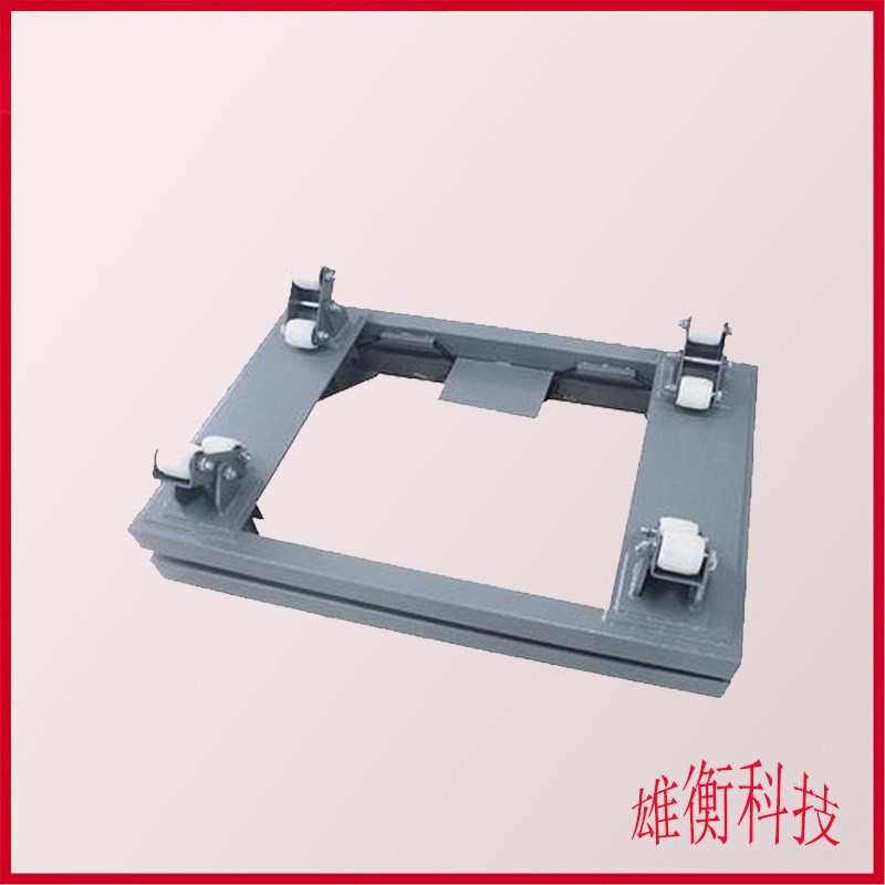 自来水厂氯气钢瓶称重电子磅秤 2吨数P显式电子液氯钢瓶秤