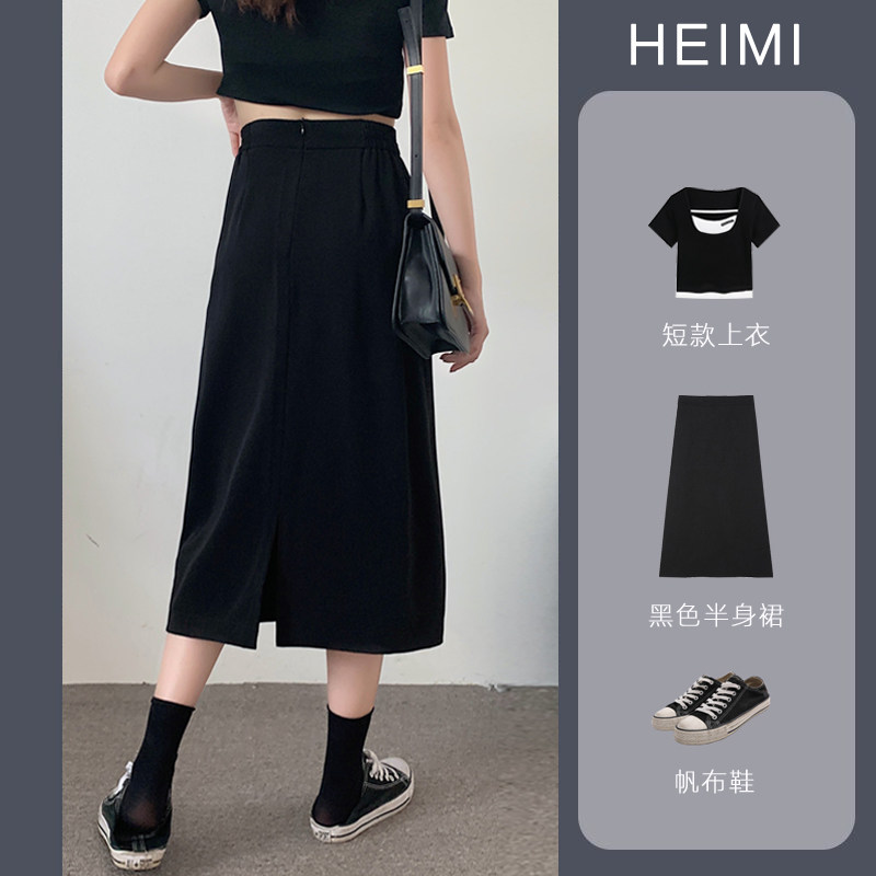 黑色西装半身裙女夏2021显瘦遮胯开叉a字裙中长款高腰垂感包臀裙