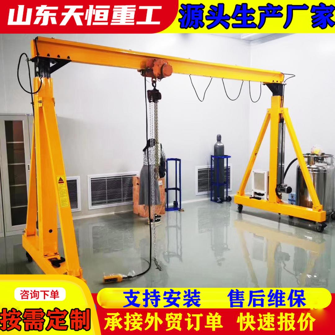 龙门架货场2吨万向轮移动龙门架电动葫芦吊架起重机移动龙门架