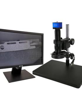 欧米特1100H标清款视频电子显微镜