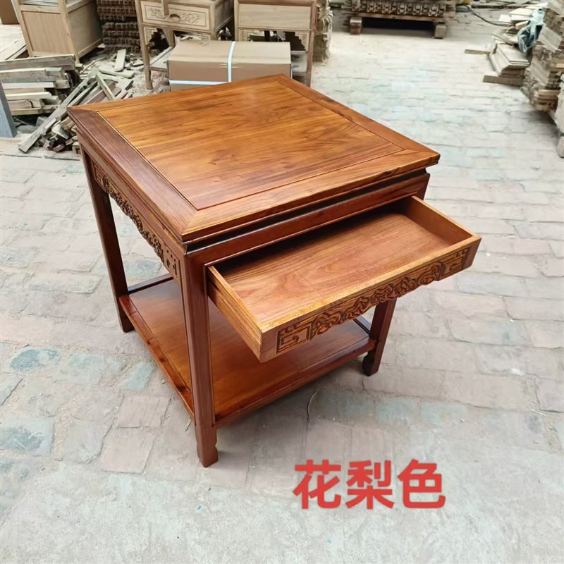 优选木小茶几沙发边几角几榆木中式小方桌带抽屉鱼缸架Z小茶桌边.