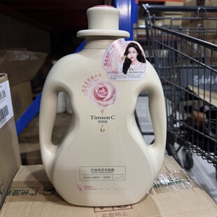 阿道夫蒂姆森芯香氛洗衣凝露浓缩洗衣液樱花持久留香去污洁净正品