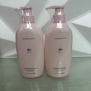 海瑟薇沐浴露氨基酸香氛水感盈润不紧绷温和清洁不干燥留香正品