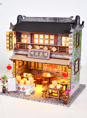 优选iy小屋木质中国风店铺摊位古风建筑H模型手工制作成品创意礼.