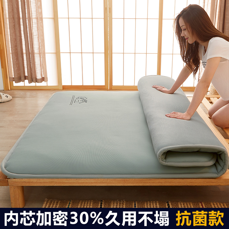 双面用抗菌床垫家用床褥子榻榻米z软垫子记忆海绵学生宿舍单人0.9