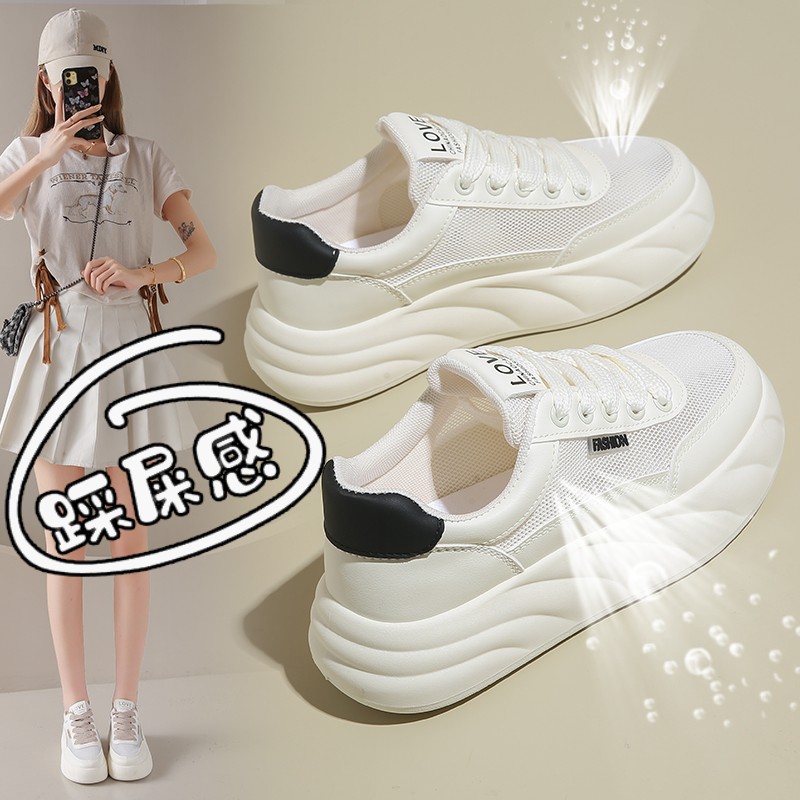 网鞋夏款透气网面小白鞋女2024新款软底休闲运动S鞋34码厚底板鞋