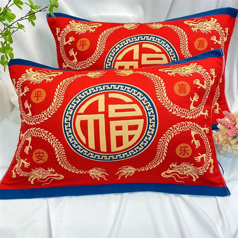 本命年枕巾大k红龙枕巾10层纱布喜庆不掉色不掉毛