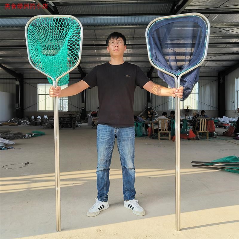 抄网鱼护一体抄网鱼护两用路亚专用细抄网S溪流钓鱼用的抄网