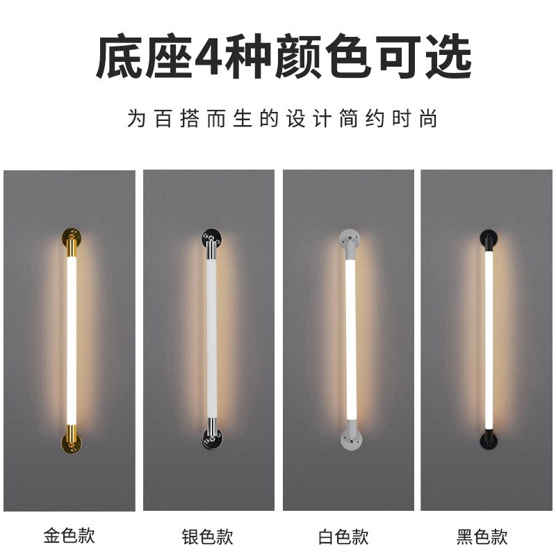 T8壁装氛围灯管圆形320度u发光LED酒吧餐厅艺术灯管墙壁装饰灯彩