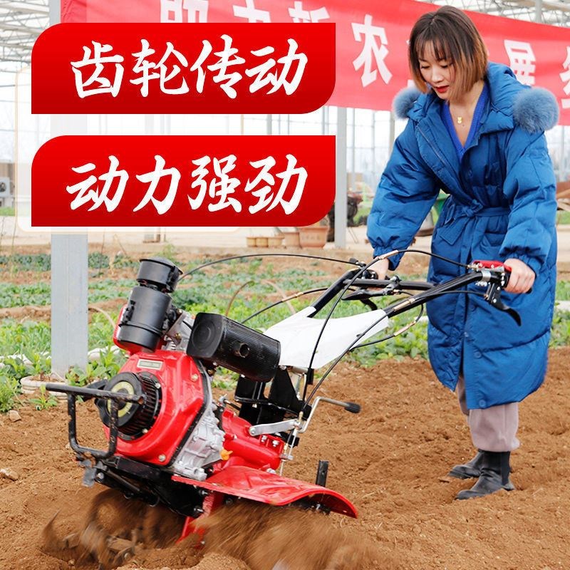 多功能微耕机小型耕耕地用除草机犁地机小型O旋耕机柴油打地翻土