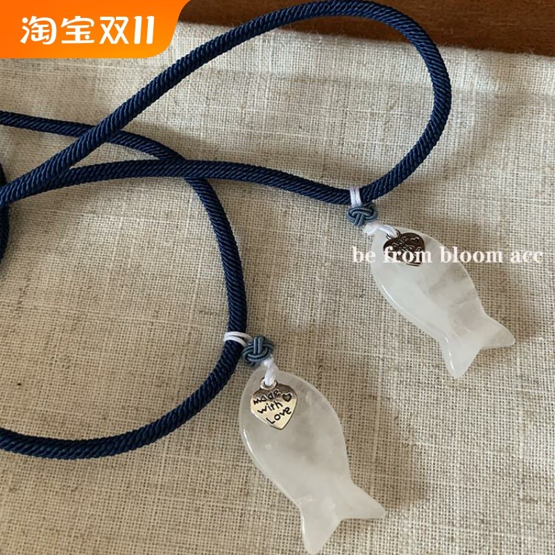 手作天然白水晶小鱼吊坠编织绳长款项链可调节简约森系毛衣链女