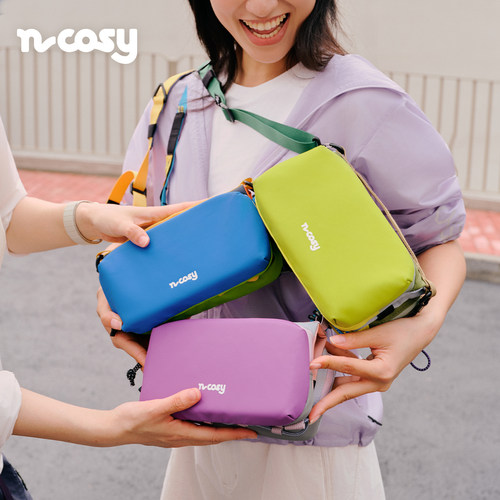 NCOSY多功能拼色户外斜挎包