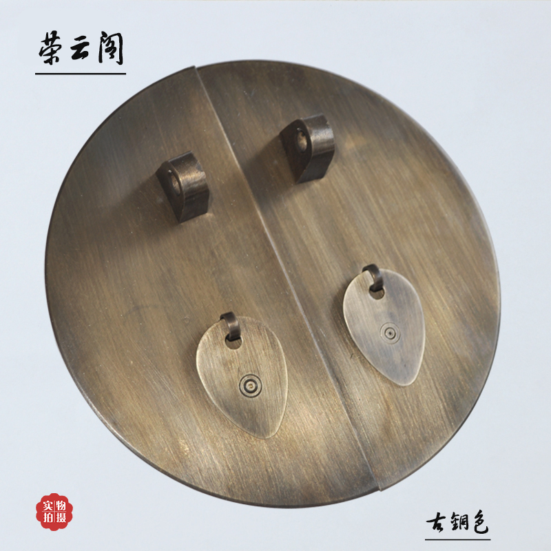 铜柜门拉手圆光五金仿古配件大柜门衣橱中式对开门实木双孔小拉手