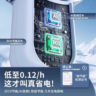 空气循环扇电风扇家用大风力落地扇涡轮台式 2025新款 遥控轻音电扇