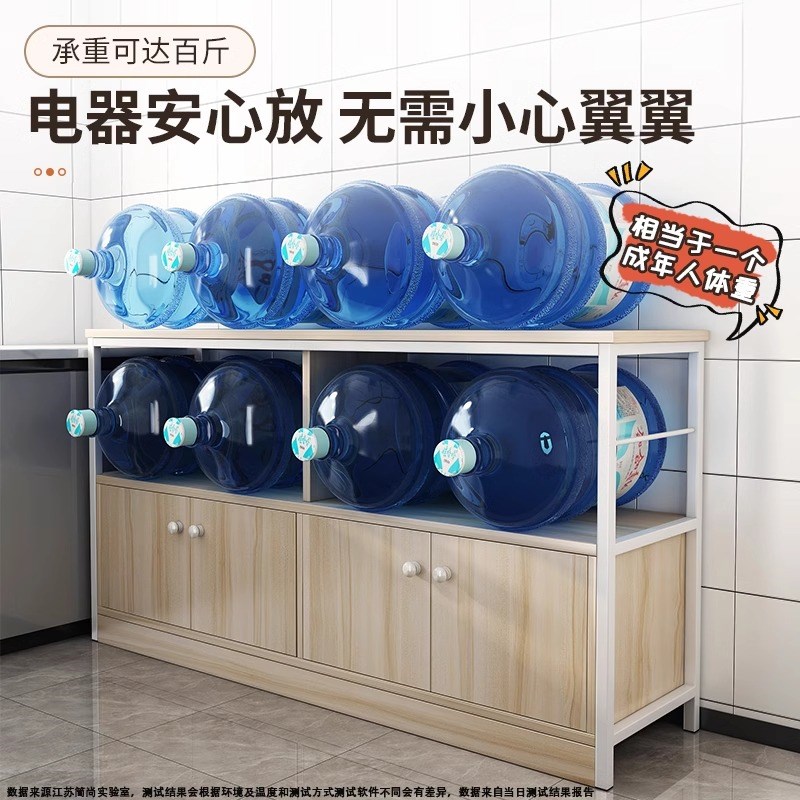 厨房置物架落地多层微波炉架子家用靠墙一体餐边柜烤箱橱柜收纳架