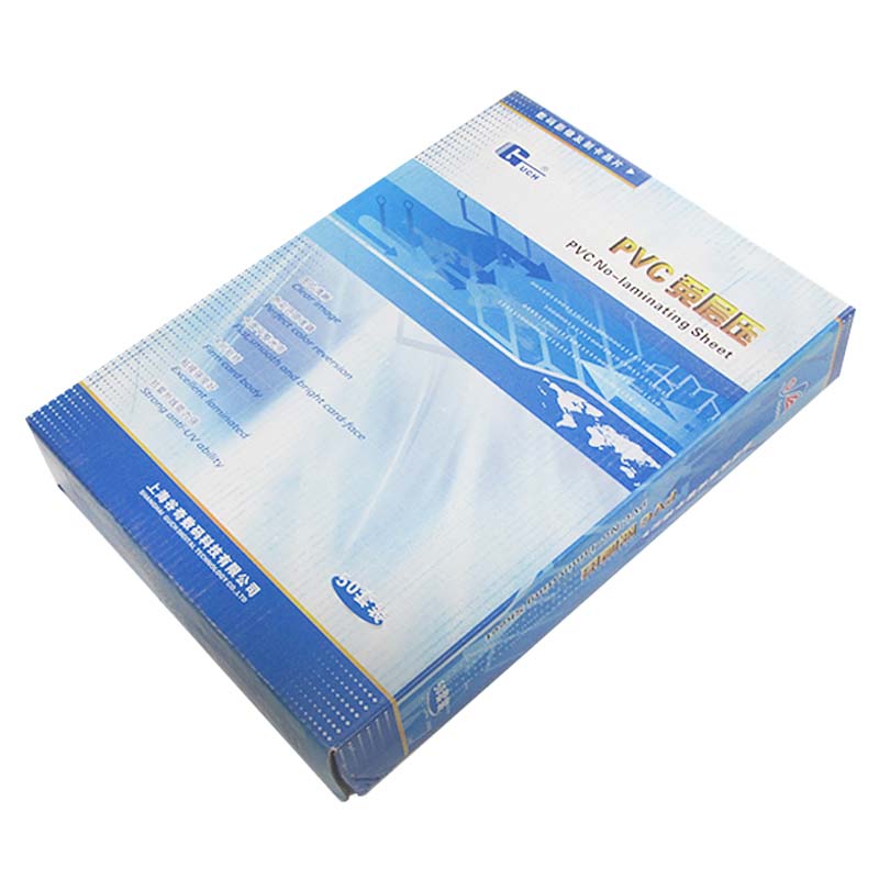 激光机打印PVC谷奇免层压卡白卡证卡材料不褪色200*300mm 标准A3