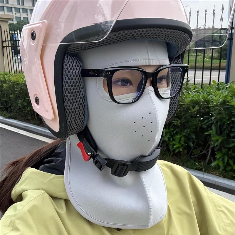 冬季骑行面罩戴眼镜不起雾全脸防寒可带头盔男女通用保暖御寒神器