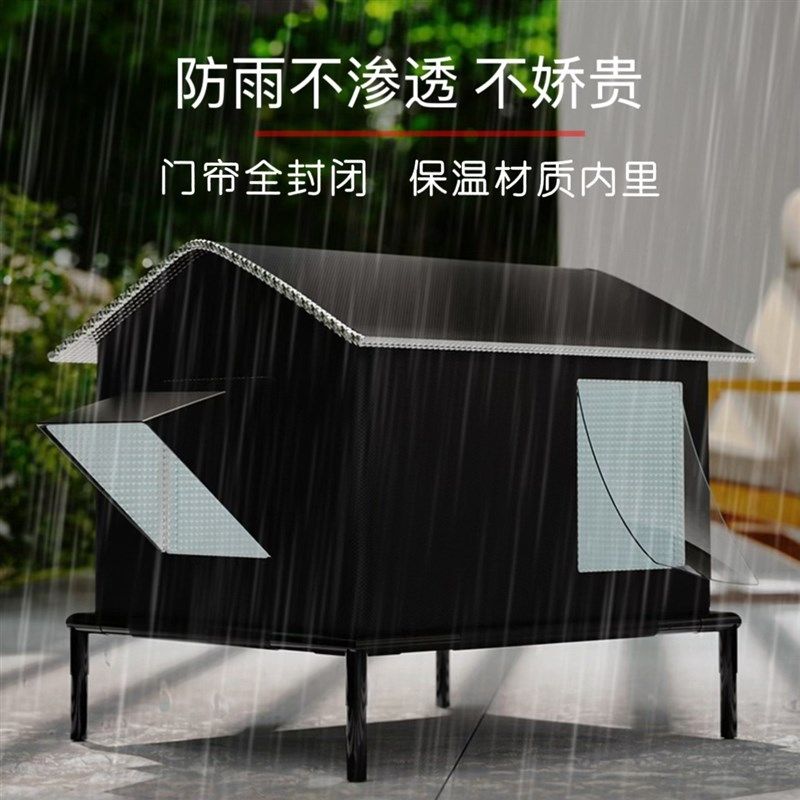 宠物夏季空调g房封闭冷气猫咪狗狗降温大空间户外防雨猫屋宠物用