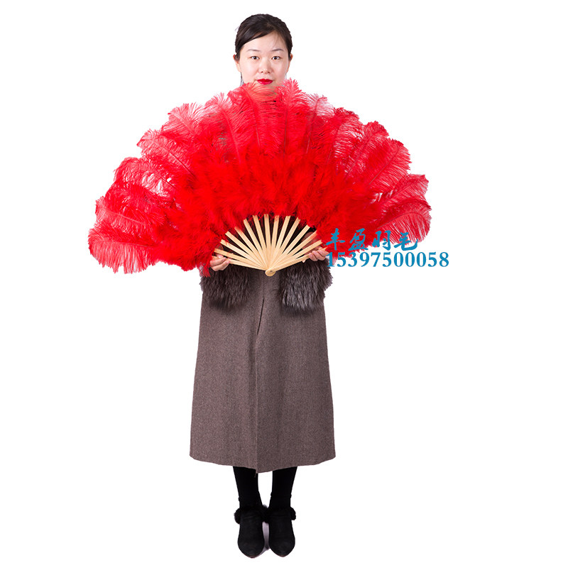 厂家定制 大号鸵鸟羽毛扇子 狂B欢节酒吧夜店舞台表演羽毛扇子包