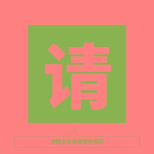 AE模板企业宣传片头网络科技y可视化UI界面设计数据图表后台管理