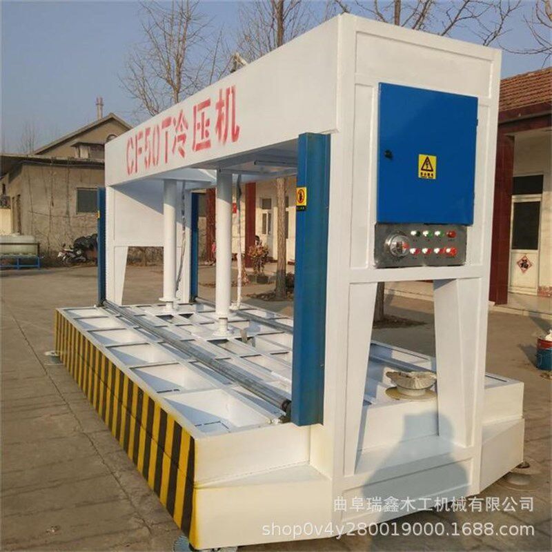 铝型材门防火门冷压机自动不锈钢门木门冷压机适用X范围家具板材