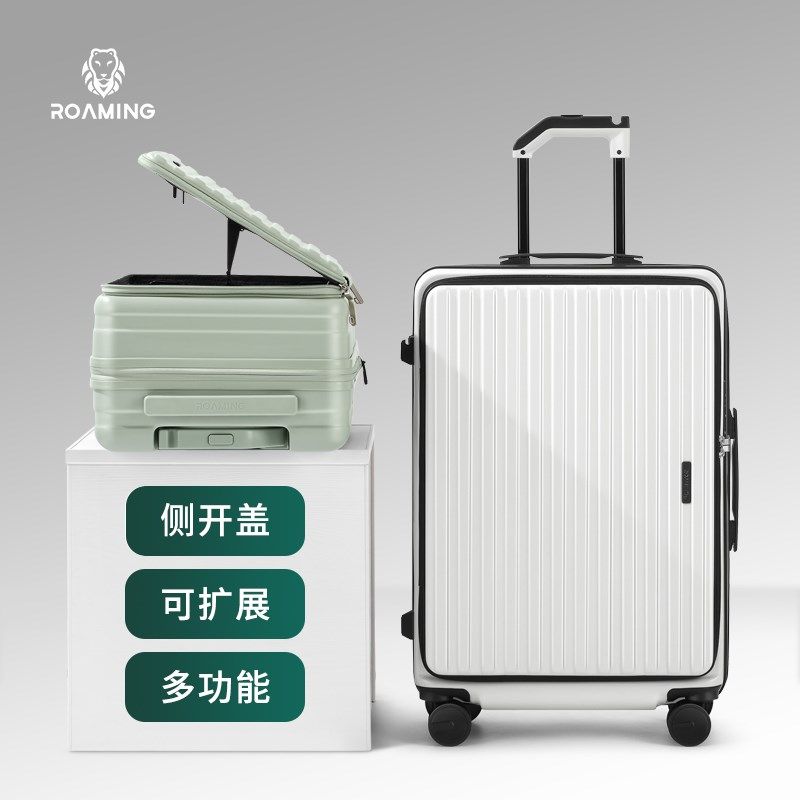 漫游新款侧开盖行李箱可扩展拉杆箱拉链20L寸24旅行箱登机皮箱男