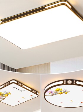 2025新款客厅大灯ledv吸顶灯饰家用主卧室吊灯具现代简约大气中山