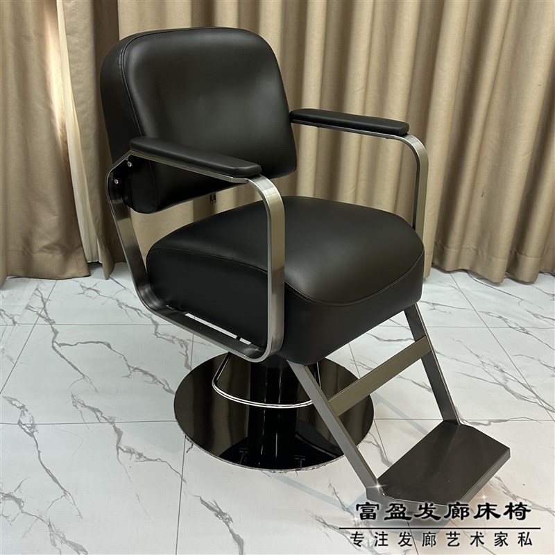 高档理发店c理发椅子日系美发椅发廊专用简约剪发椅升降网红烫染