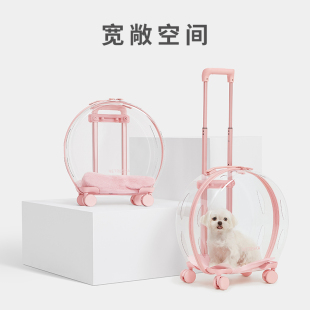 未卡泡泡箱猫咪猫包便q携太空舱外出宠物背包拉杆箱手提宠物用品