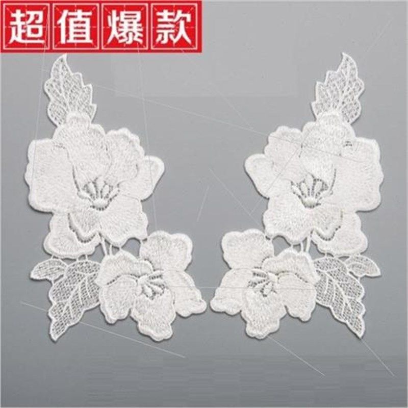 刺绣破洞贴花白色大o号布贴补洞缝补牛仔贴修饰肘时尚小补贴女
