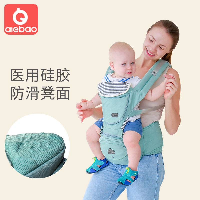 新款硅胶防滑四季多功能升级版 抱婴腰凳 婴R儿双肩背带 抱袋