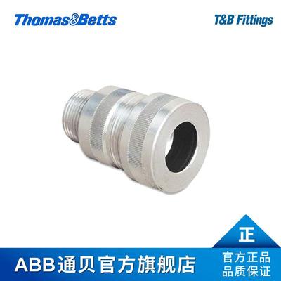ABB通贝T&B Fittings系列2531接头及附件