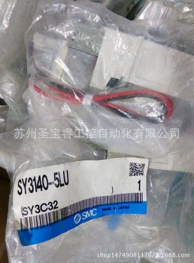全新原装正品/SMC气缸MDSUB20-180S现货秒发顺丰包邮