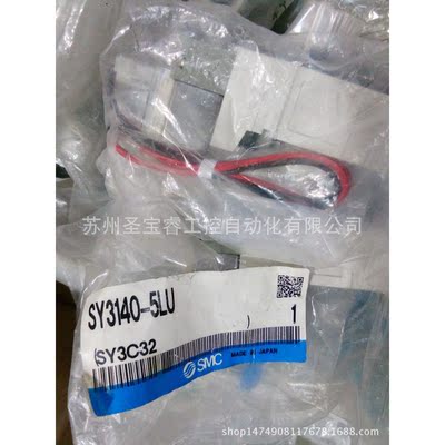 全新原装正品/SMC气缸MDSUB20-180S现货秒发顺丰包邮