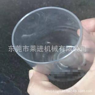 磨口机 刮口机 平口机 倒角机 塑胶料杯 切口机 铝瓶 酒杯切口机