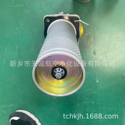 油箱自封式回油过滤器RFA-160*20L-Y
