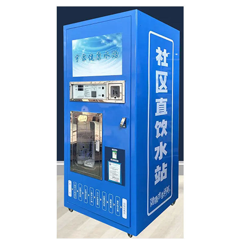 售水站反渗透广告富氢3扫码、刷自动售货机
