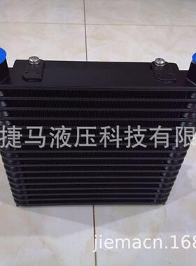 供应液压站风冷却器 AF1025 -CA AL608-A 液压换热器工业润滑油