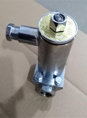 DFB-20/5(B)矿用隔爆型电磁阀 供应DFB-20/5(B)矿用隔爆型电磁阀