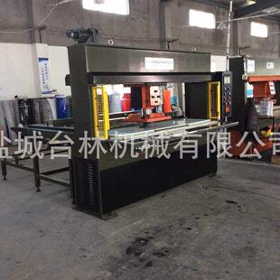 厂家直销全自动足球裁断机龙门移动头面膜裁剪下料机品质可靠