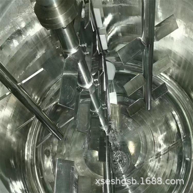 二手真空均质乳化 3000L5000L蒸汽加热真空均质乳化锅 乳化机