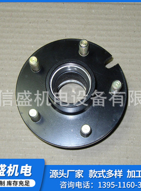 供应拖车轮毂拖车轴头轮毂46205-5-114.3-61-2200LBS